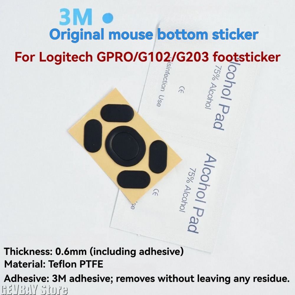 2ets Skates Pad Mouse Feet Mou - Logitech Mouse G203 review and price