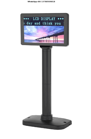 LIF 7 Inch LCD USB Digital Dis - Pole Display Customer review and price