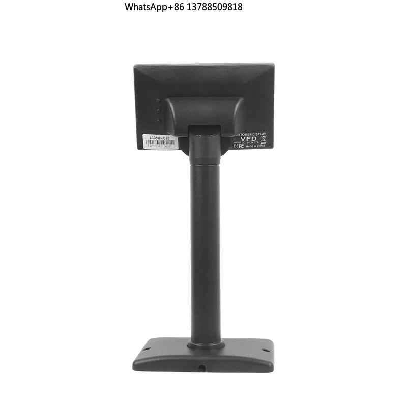 LIF 7 Inch LCD USB Digital Dis - Pole Display Customer review and price